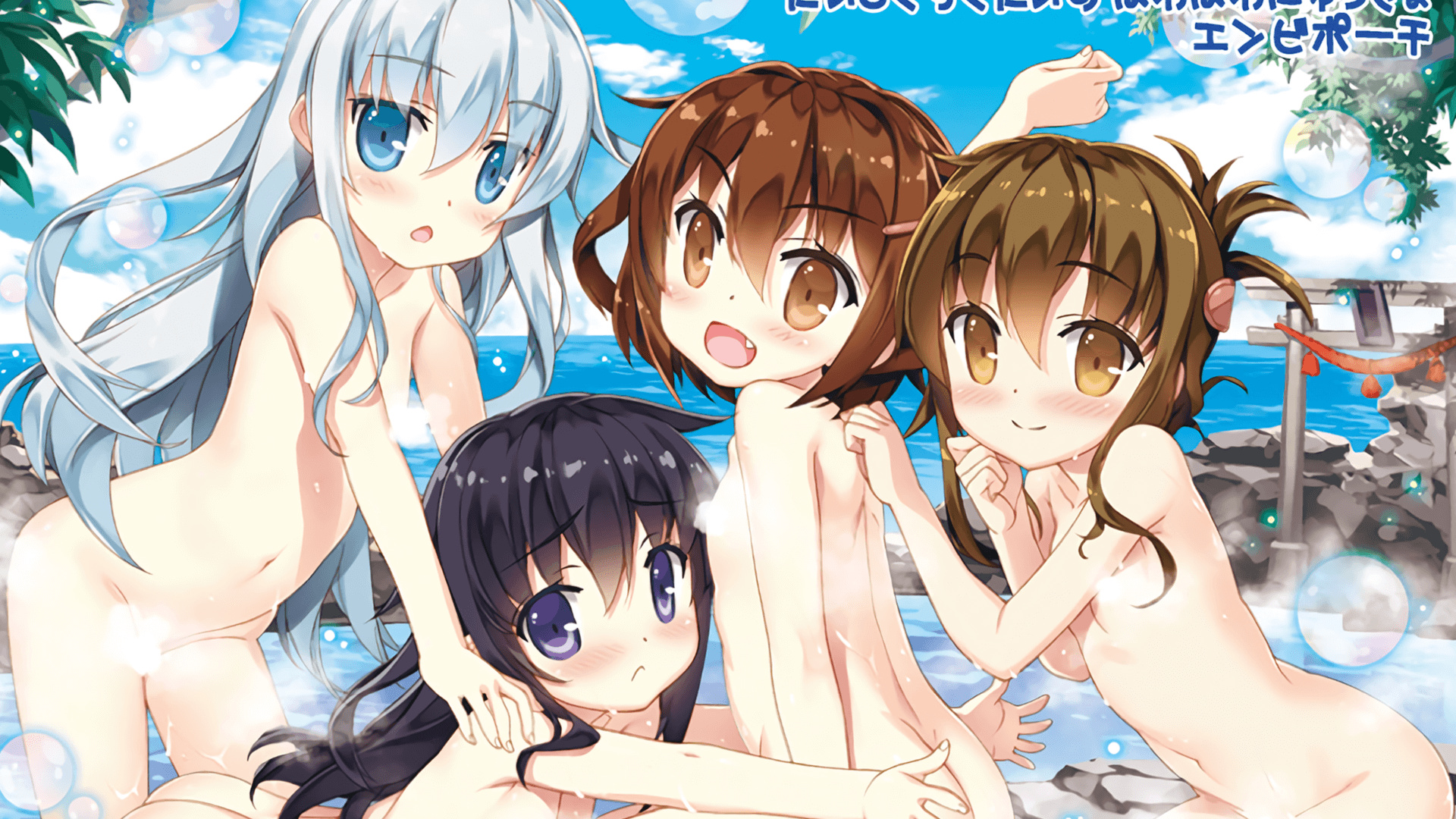 【转载】不幸体質な液体金属娘“ハナ” vol.1